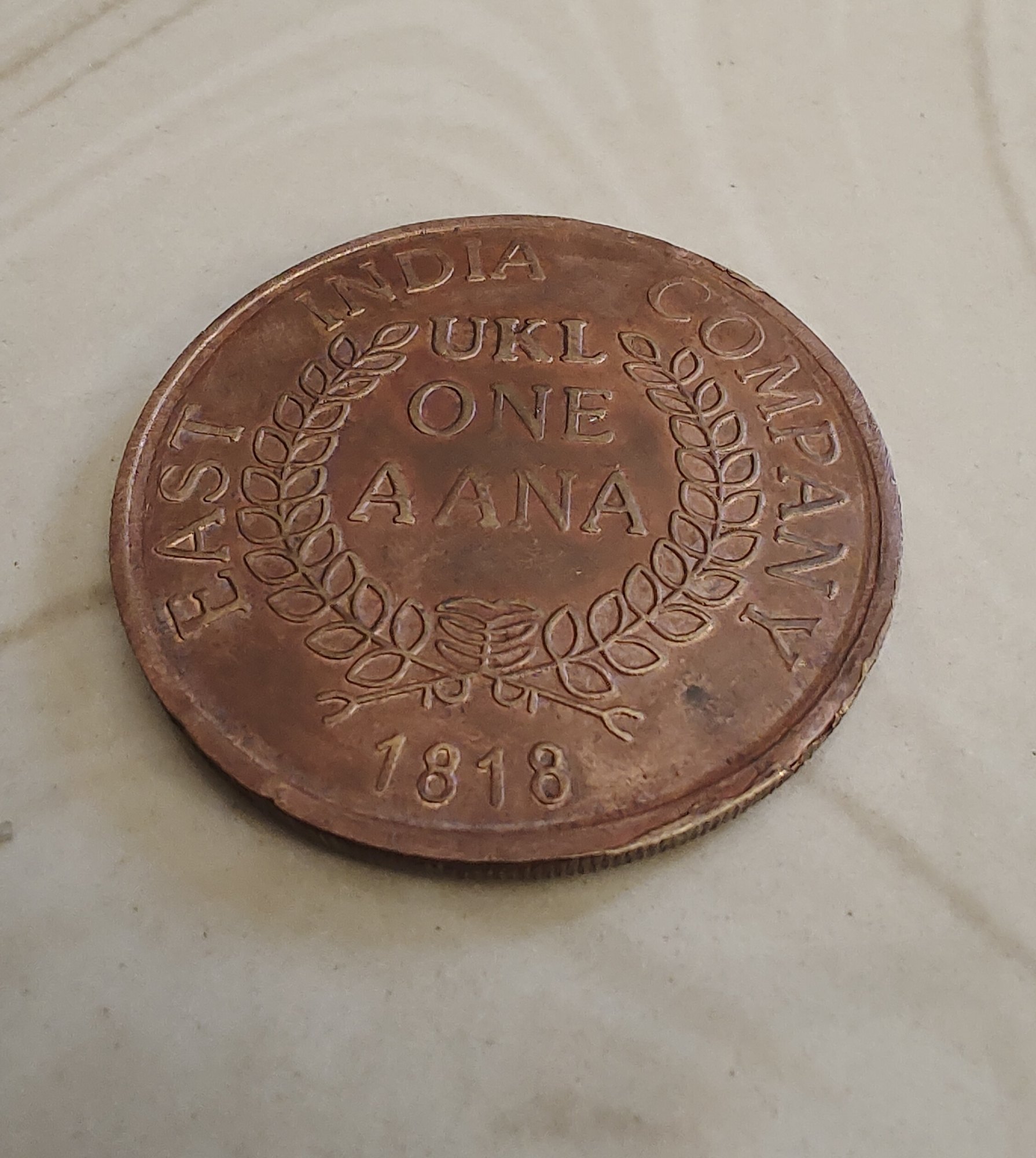 Buy Anti iron Coin online