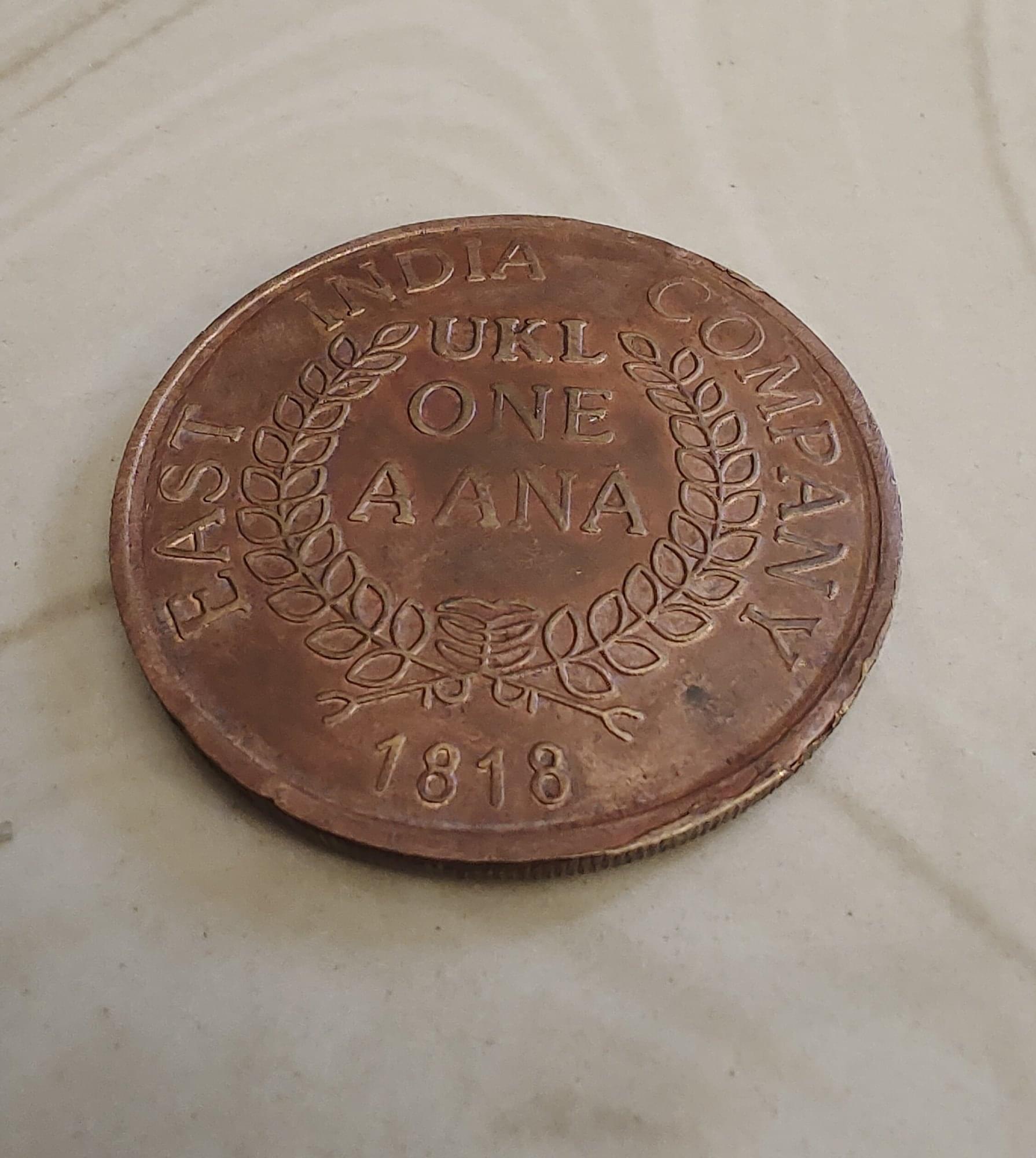 Buy Anti iron Coin for Sale Online | Anti Iron Coin Price